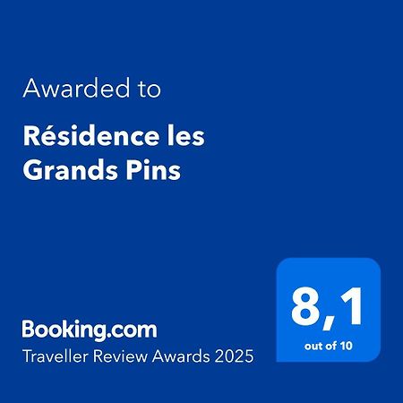 Residence Les Grands Pins Греу-ле-Бэн Экстерьер фото